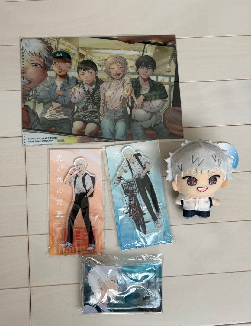 光が死んだ夏 ヒカル グッズ まとめ売り