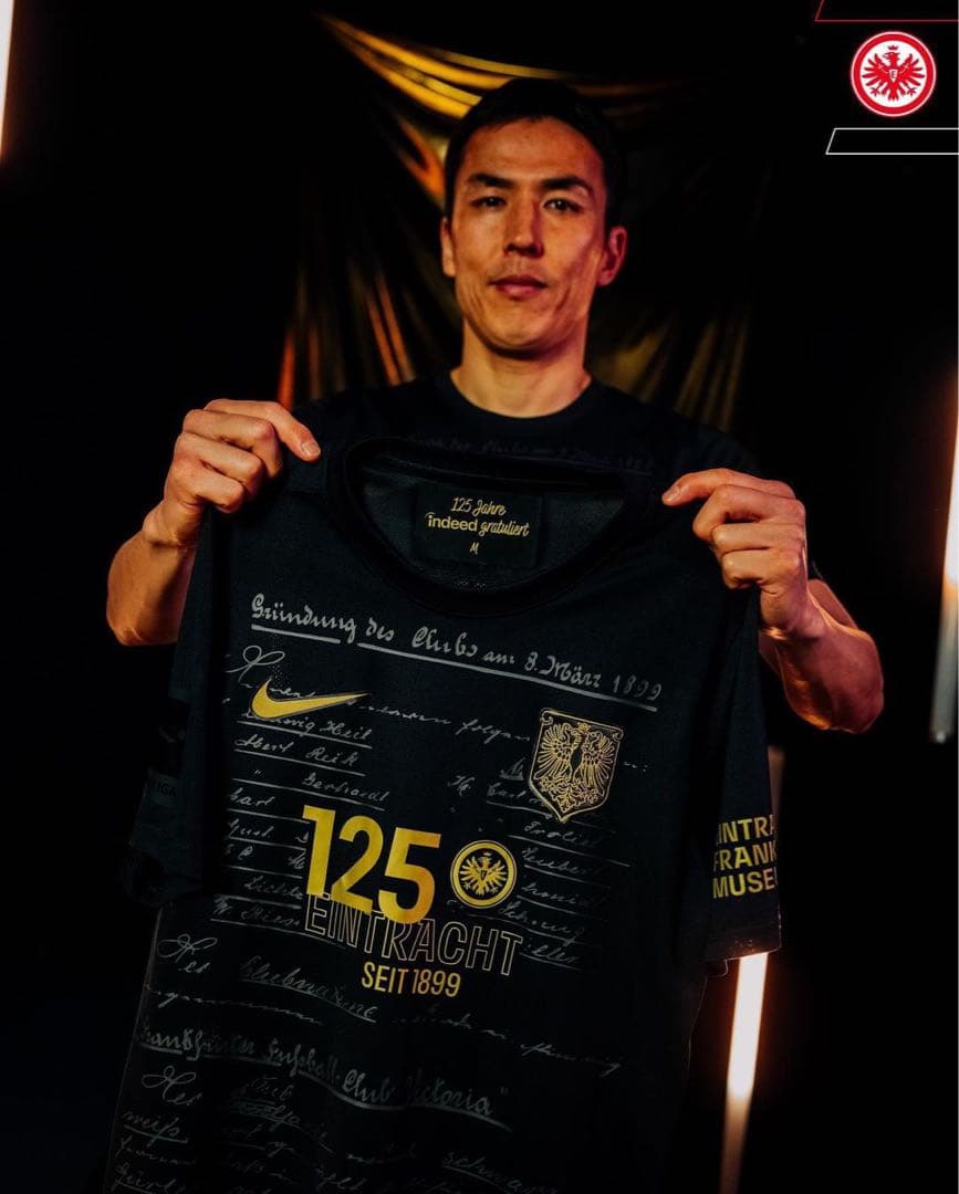 フランクフルト125周年記念ユニフォーム 長谷部誠