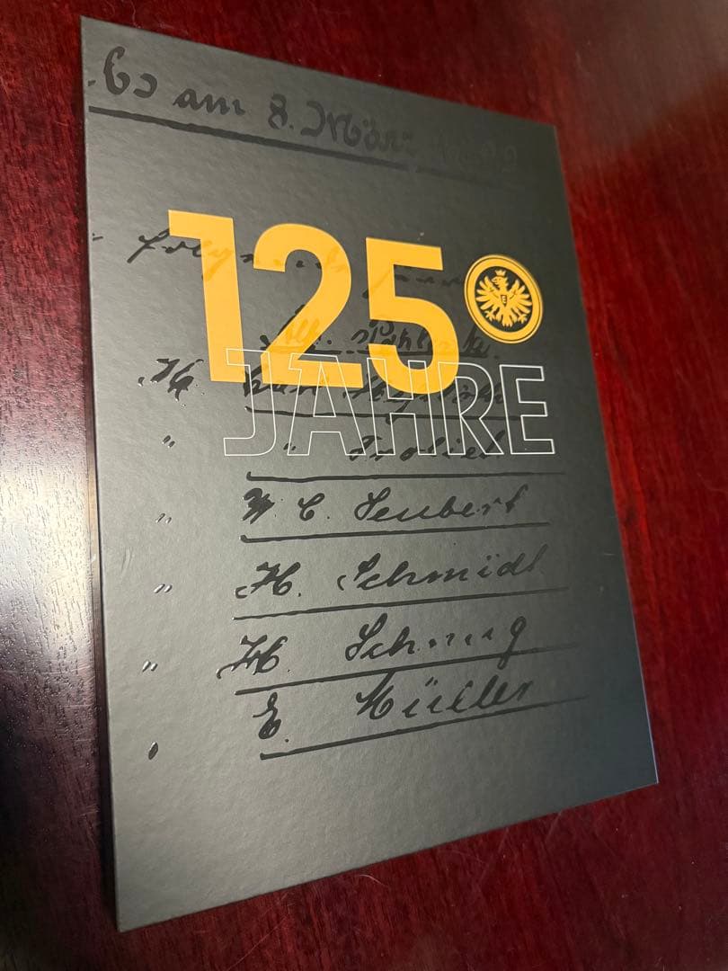 フランクフルト125周年記念ユニフォーム 長谷部誠