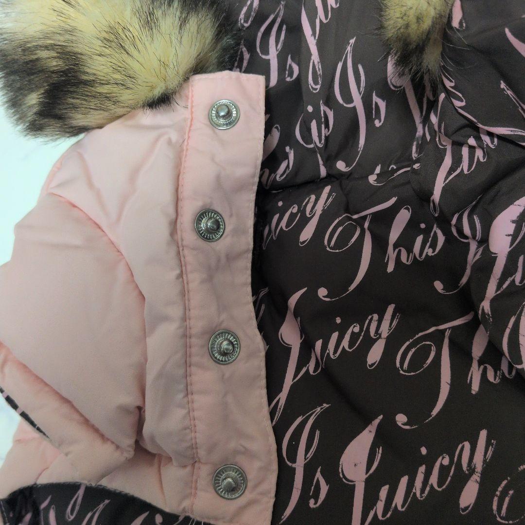 JuicyCouture 犬用コート フード付き ピンク