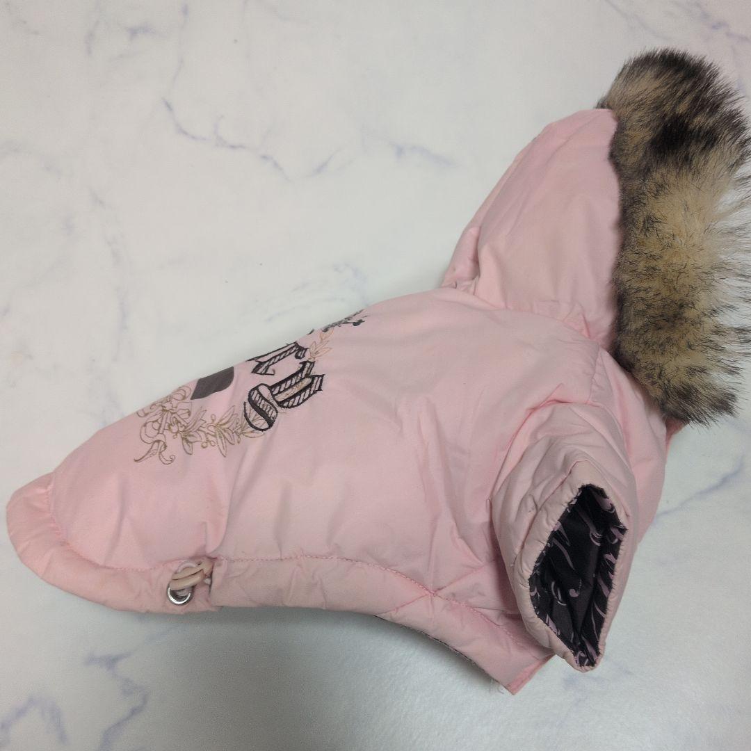 JuicyCouture 犬用コート フード付き ピンク