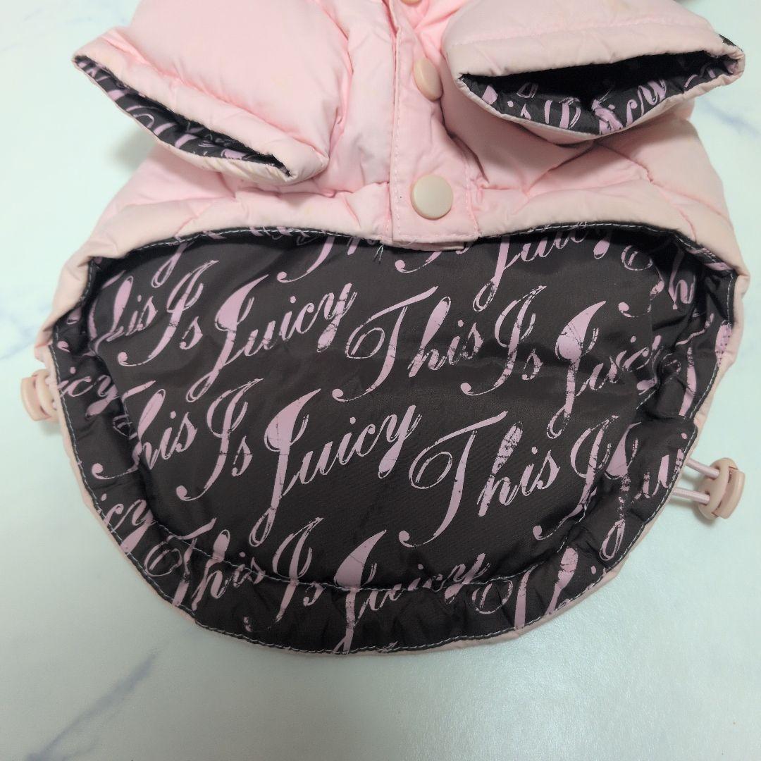 JuicyCouture 犬用コート フード付き ピンク