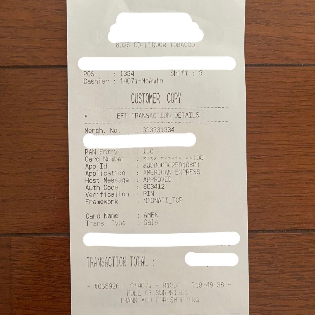 【海外限定品】 サントリーウイスキー 山崎18年 ミズナラ 2024