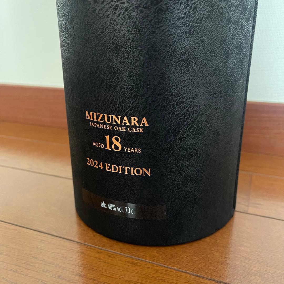 【海外限定品】 サントリーウイスキー 山崎18年 ミズナラ 2024