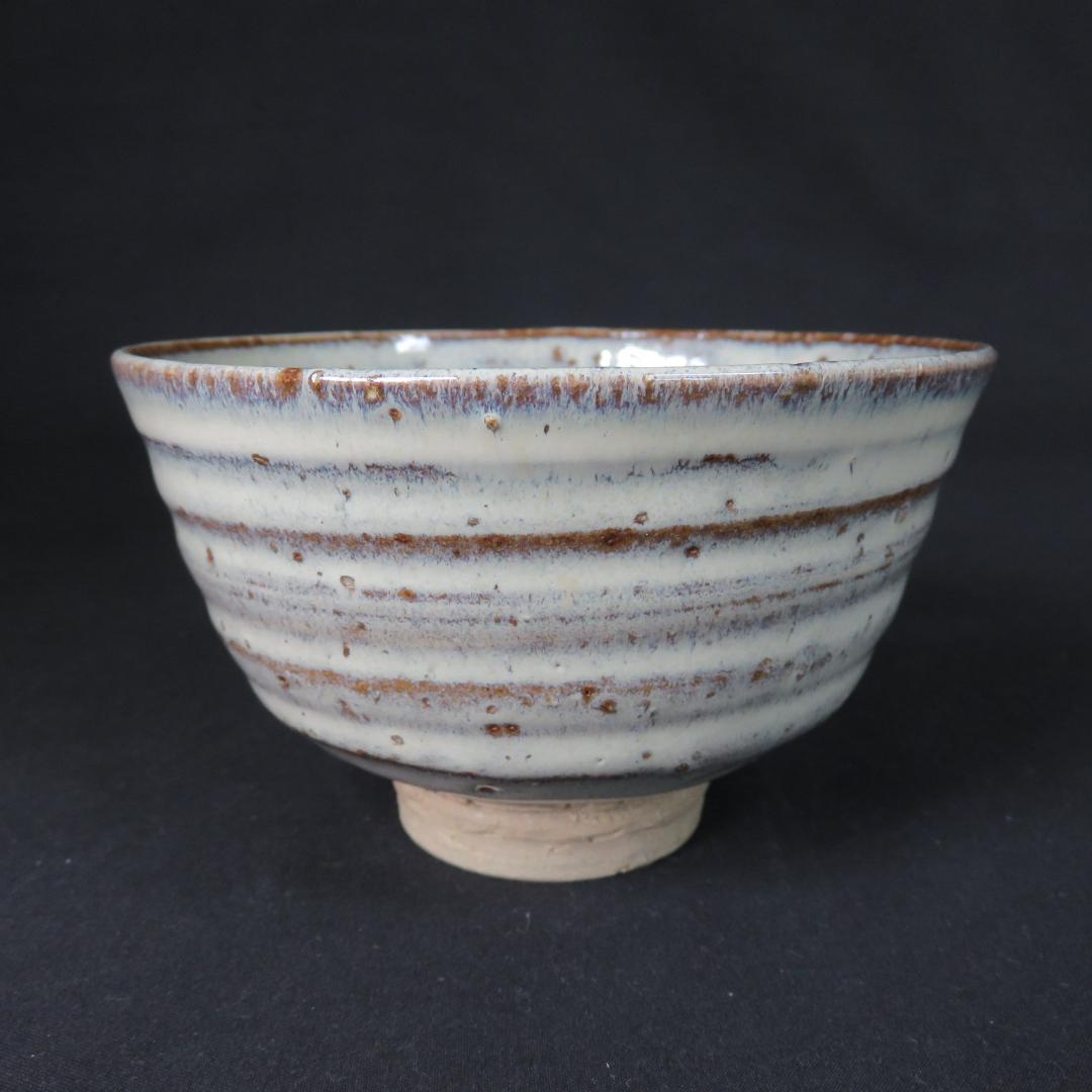 茶碗 香雲 銘 抹茶碗 茶器 茶道具 ろくろ目 白釉薬
