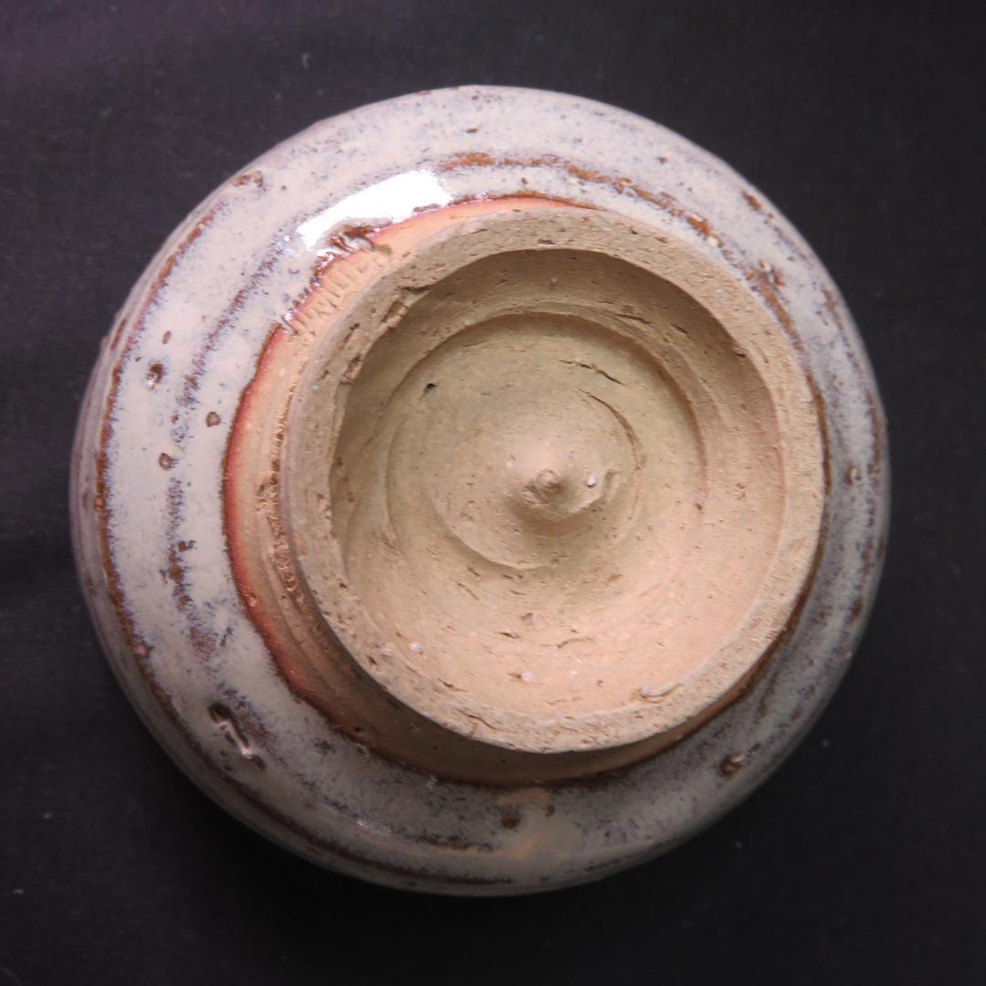 茶碗 香雲 銘 抹茶碗 茶器 茶道具 ろくろ目 白釉薬