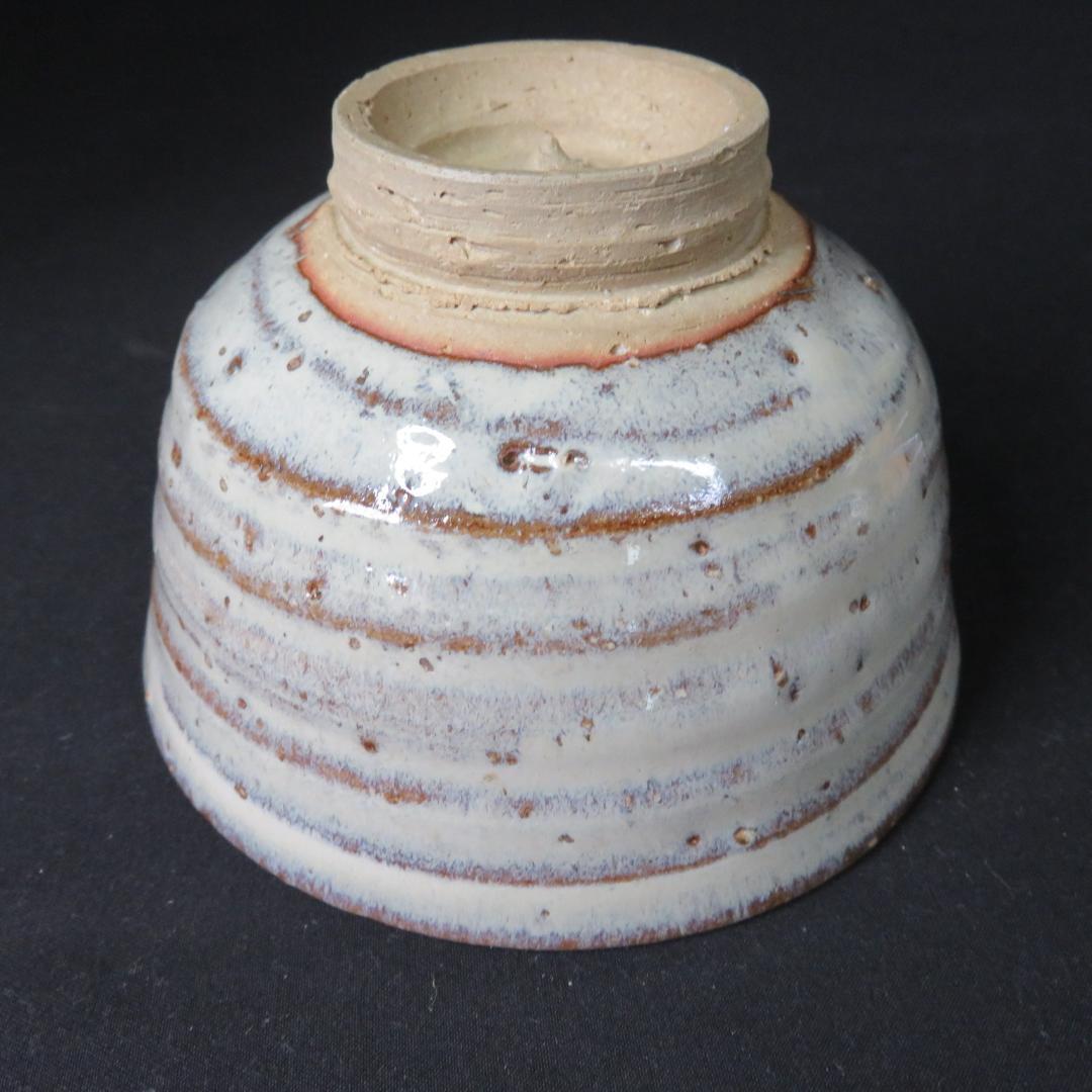 茶碗 香雲 銘 抹茶碗 茶器 茶道具 ろくろ目 白釉薬