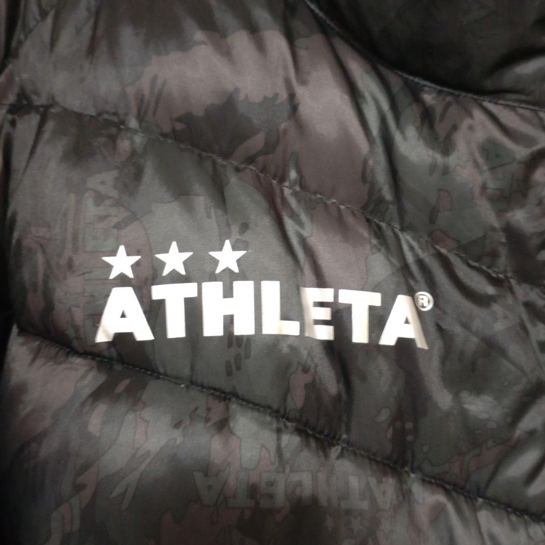 アスレタ ATHLETA ベンチコート ダウンコート　ロングコート　迷彩柄