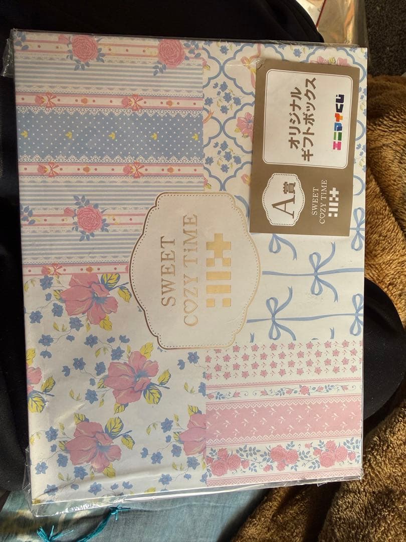 アイリット　ギフトボックス A賞　新品未開封