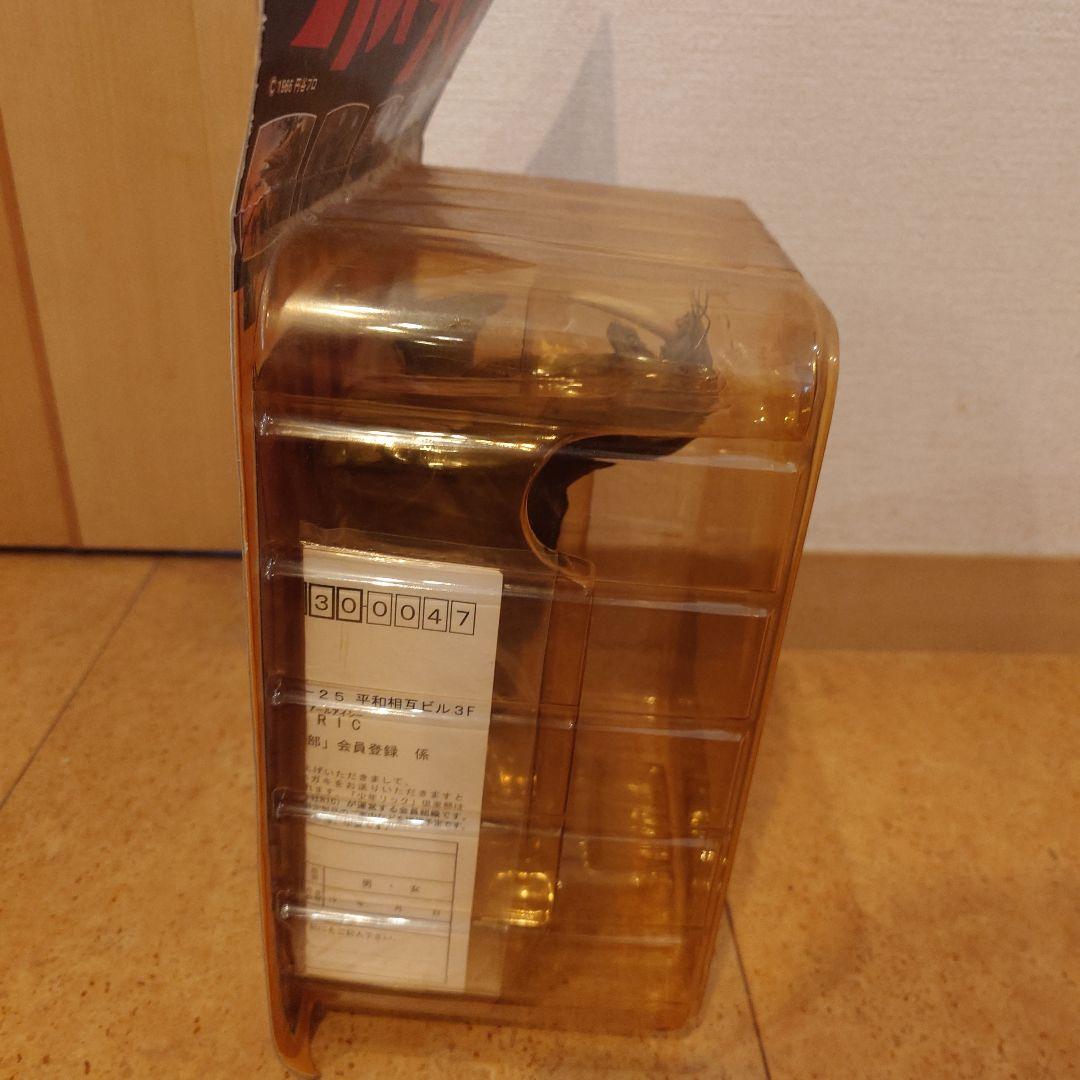 エクスプラス　大怪獣シリーズ　ウルトラQ　四次元怪獣　トドラ　カラー版　未開封品