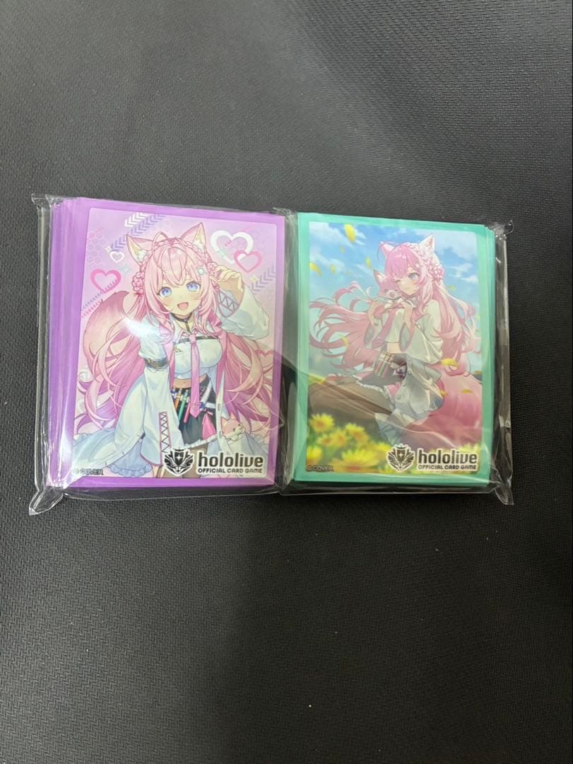 ホロカスリーブセットex 3点セット