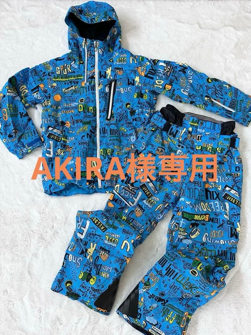 Mizuno スキーウェア　ミズノ　サイズL