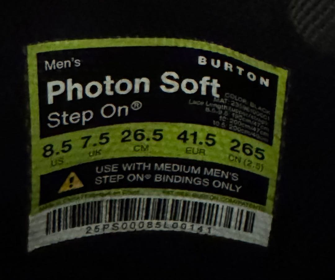BURTON Step on Mサイズ 26.5 ブーツバインセット
