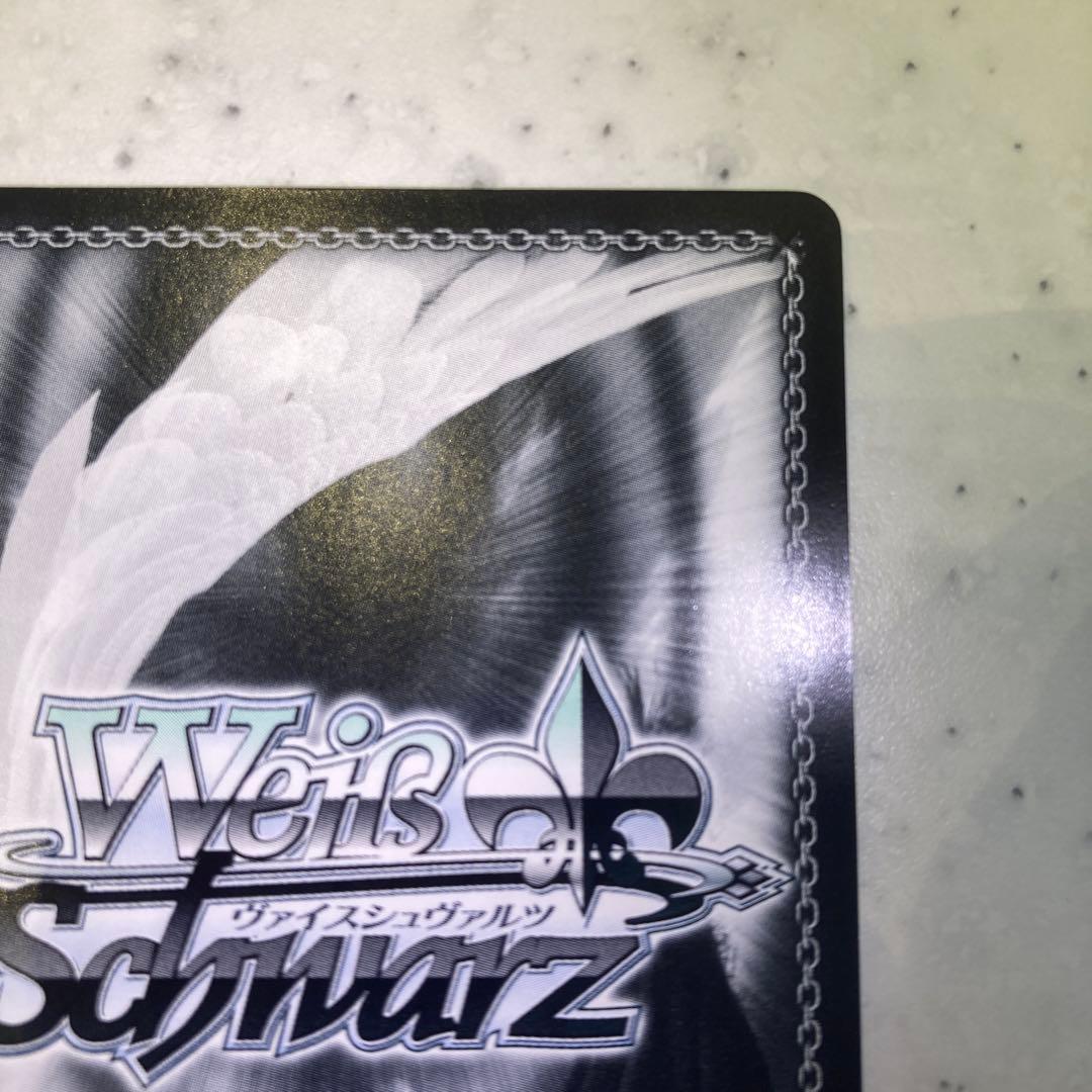 ヴァイスシュバルツ ToLOVEるダークネス 金色の闇 sp