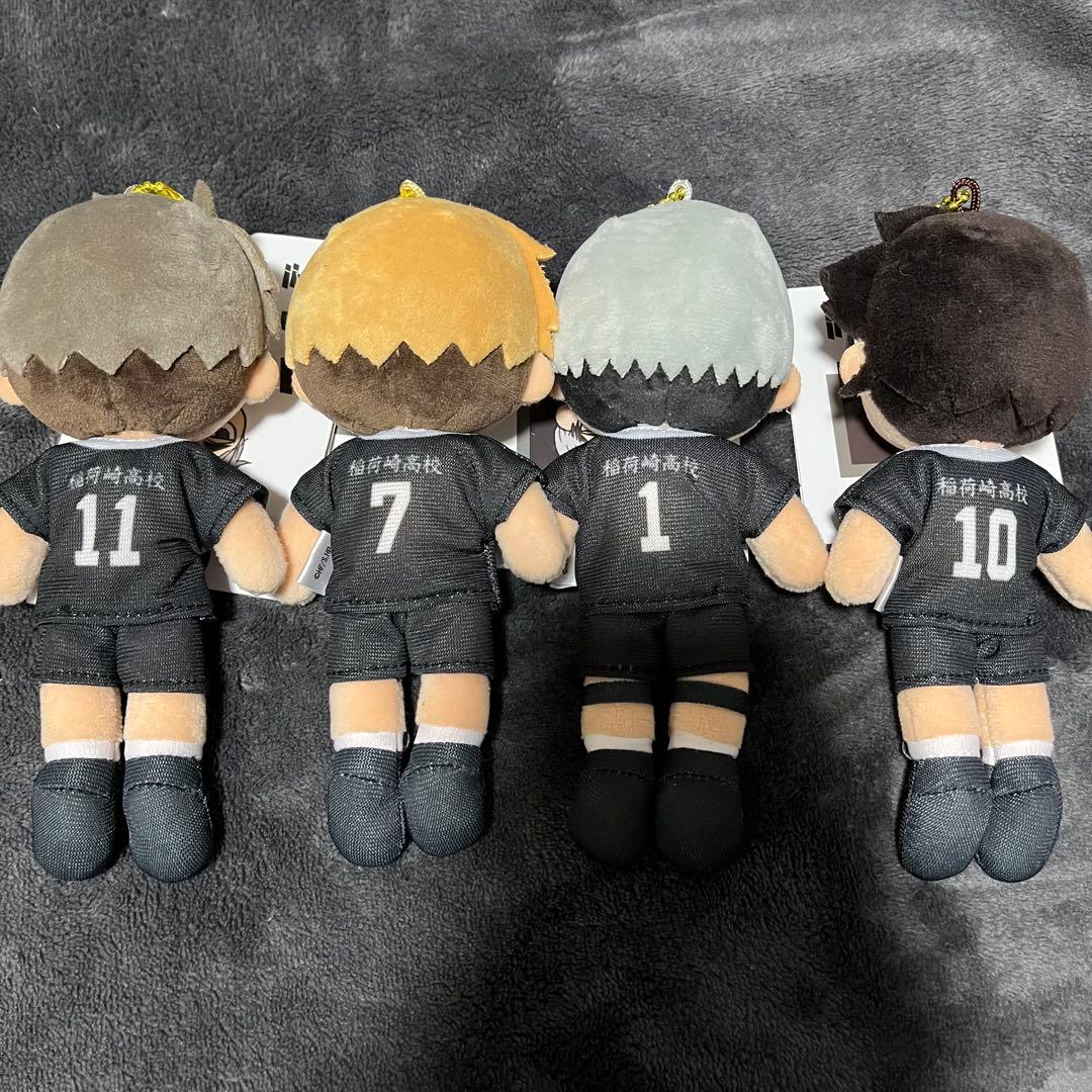 ハイキュー ジロリ ぬいぐるみ 稲荷崎