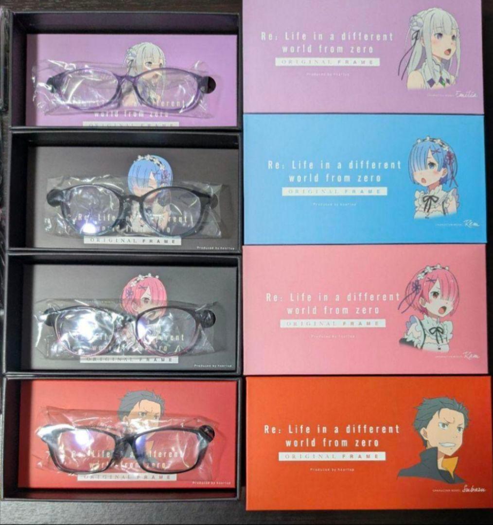 Re:ゼロから始める異世界生活 ハートアップ200セット限定メガネ