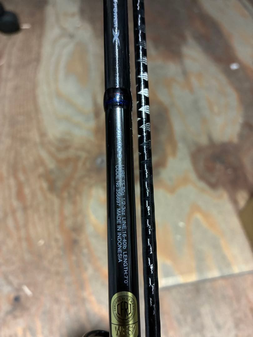 スコーピオン 2704RS-2