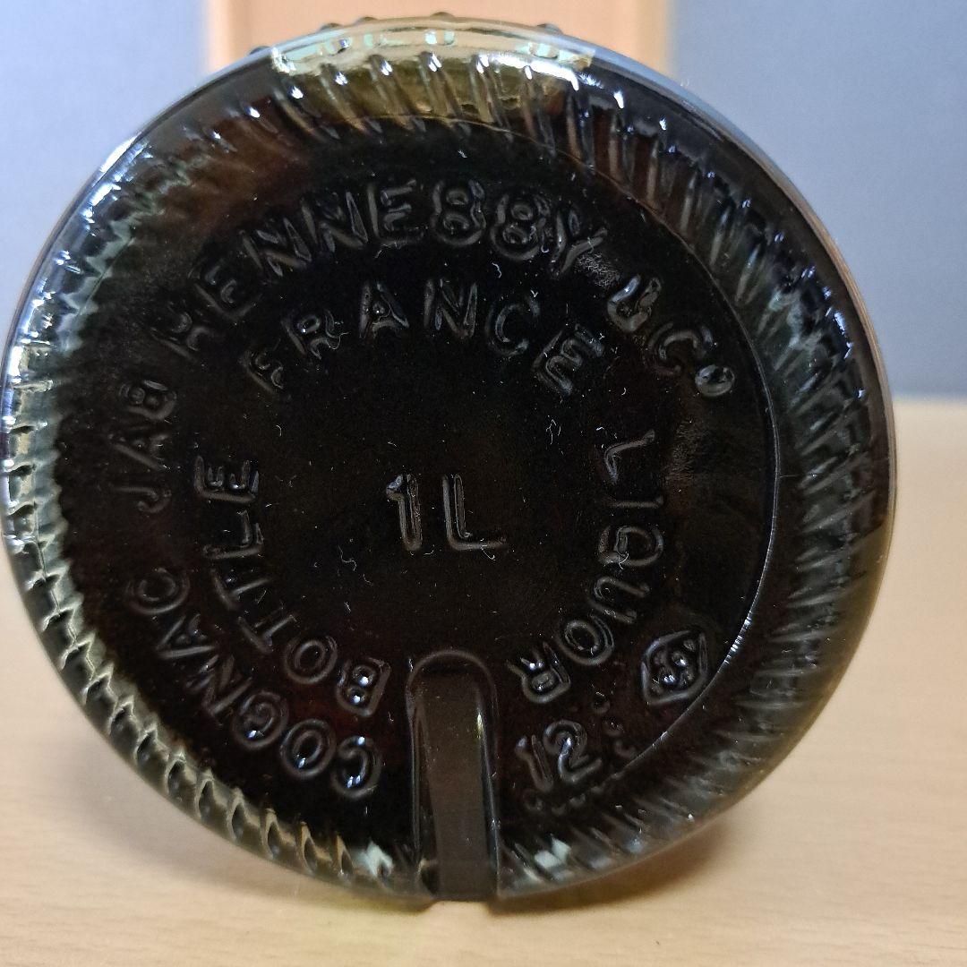 ヘネシー VSOP コニャック　フランス