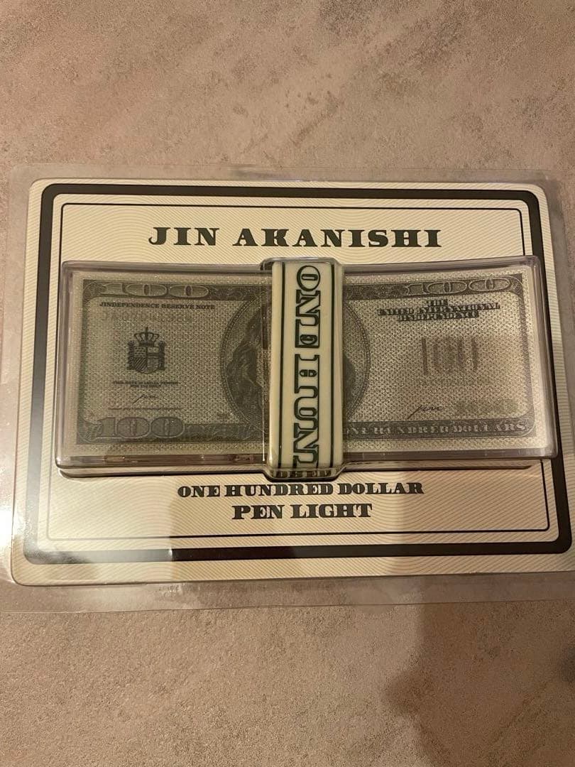 赤西仁　ペンライトセット