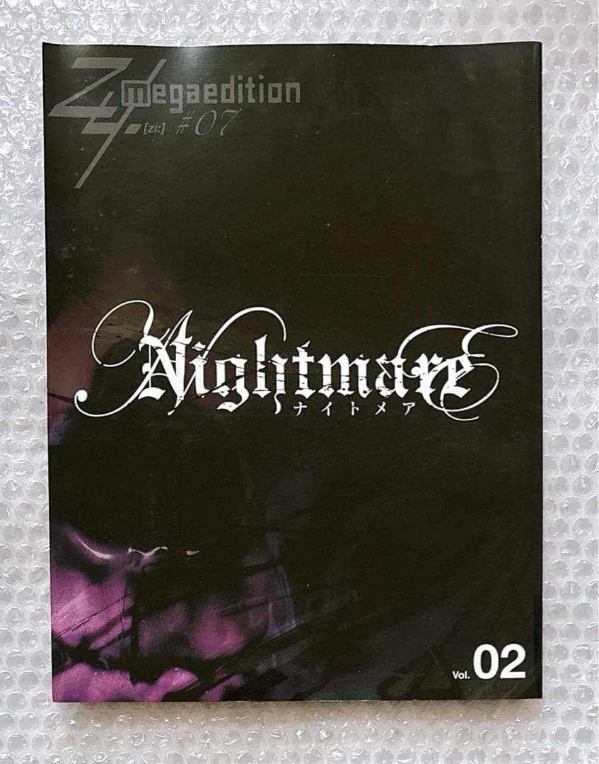 NIGHTMARE ナイトメアZyオリジナル写真集