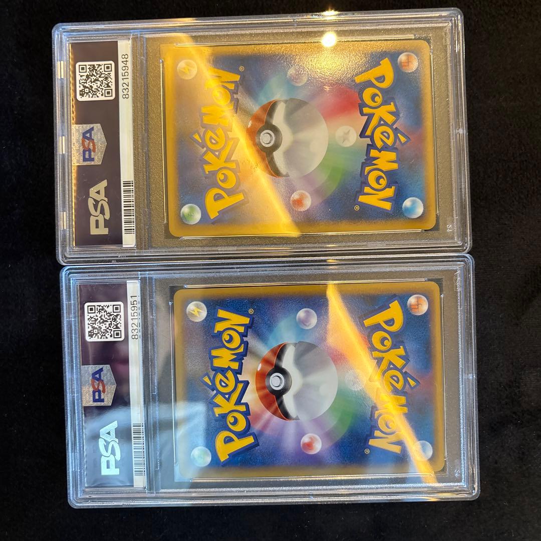 2009 ポケモンカード ルギアレジェンドホロ PSA 10