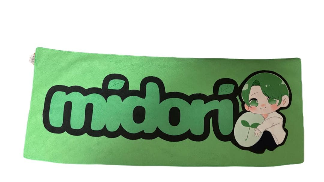 【ハミ】みどりくんグッズ