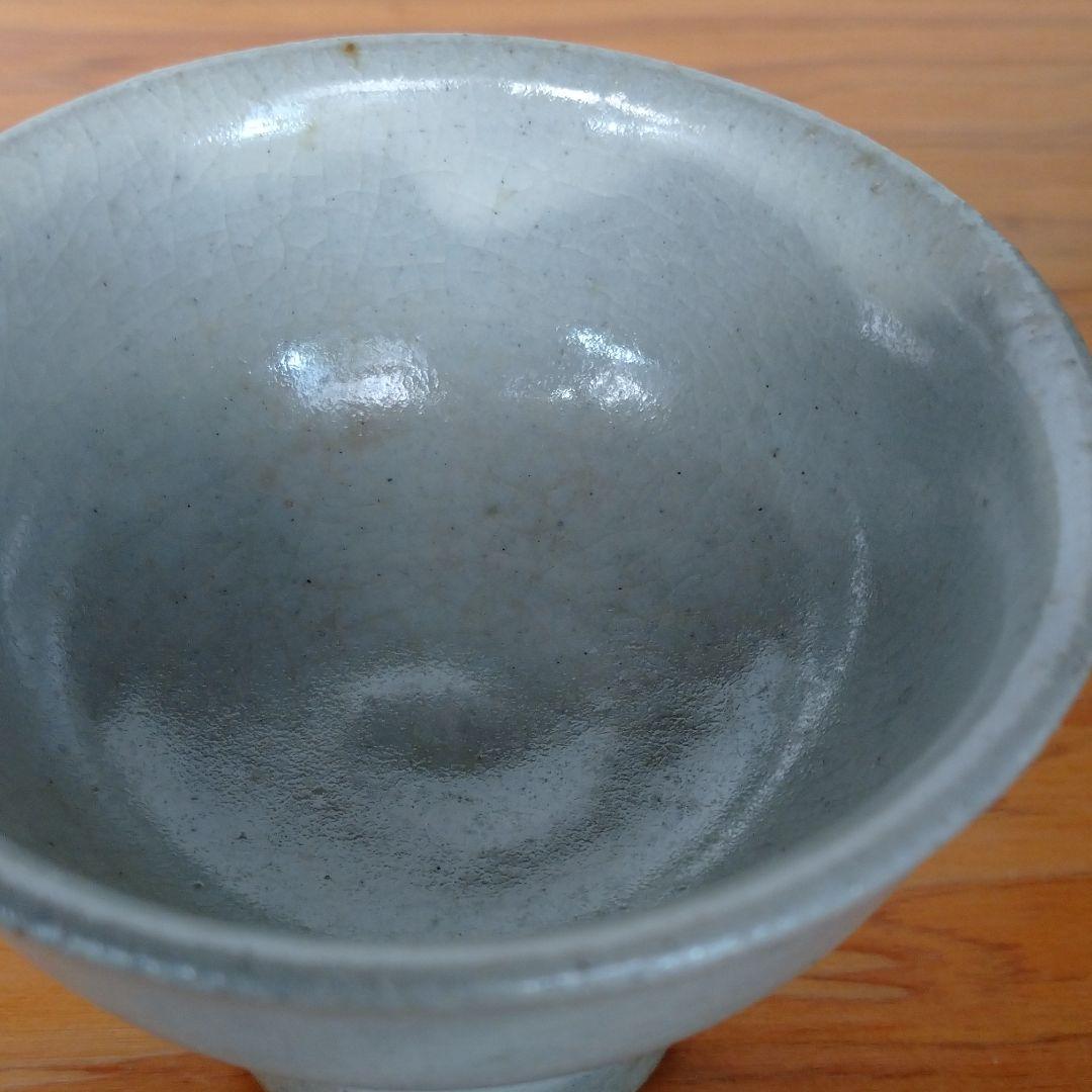 益子 橋本 秀一 高杯酒器×2客