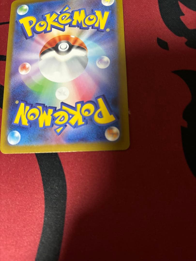 メイのはげまし SAR トレーナーズ