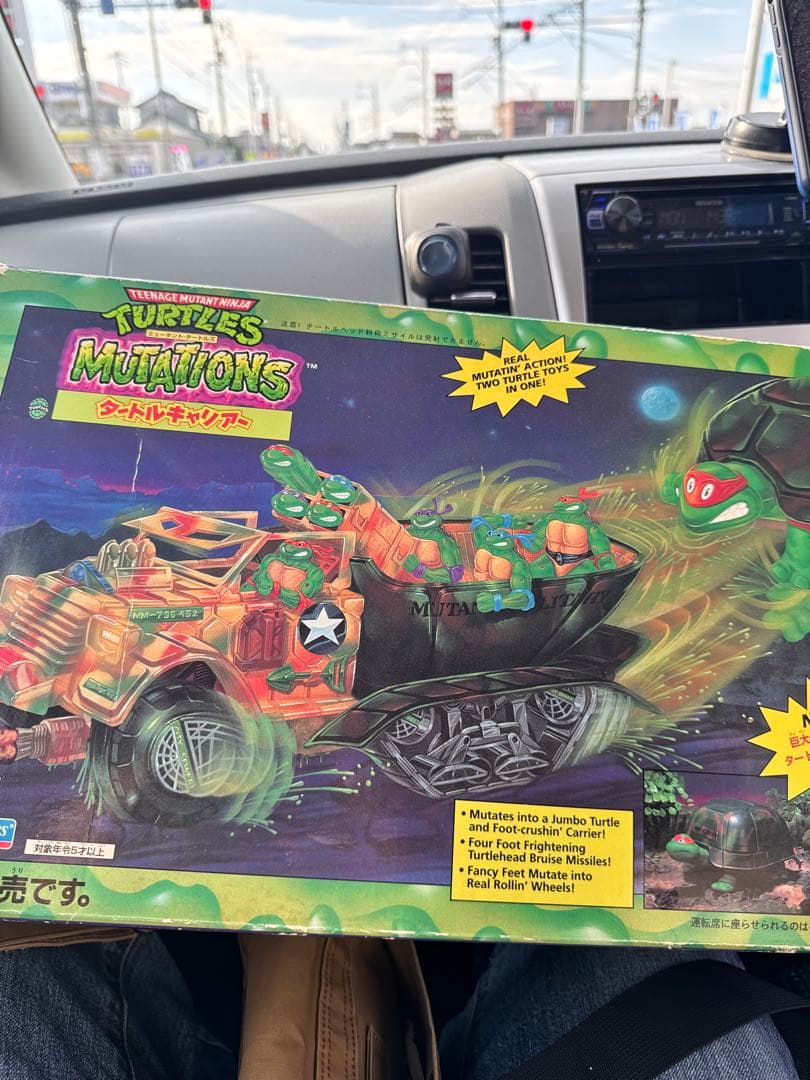 TMNT ミュータキャリア 1992