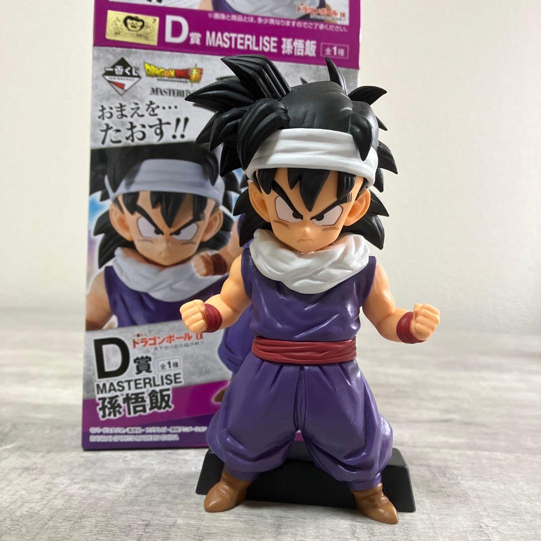 一番くじドラゴンボール天下分け目の超決戦　D賞 孫悟飯