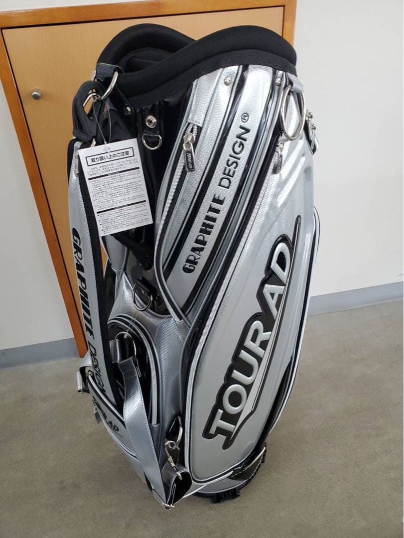 GRAPHITE DESIGN TOUR AD シルバー　キャディバッグ