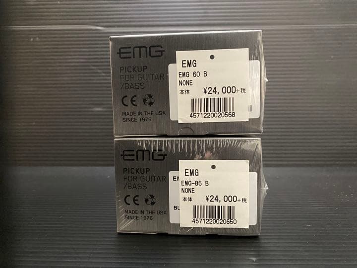 新品未使用 未開封 EMG 85 60 ギター ピックアップ セット