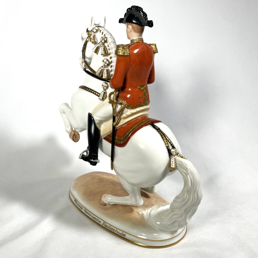 【希少】訳あり アウガルテン スペイン乗馬学校 レバード フィギュリン