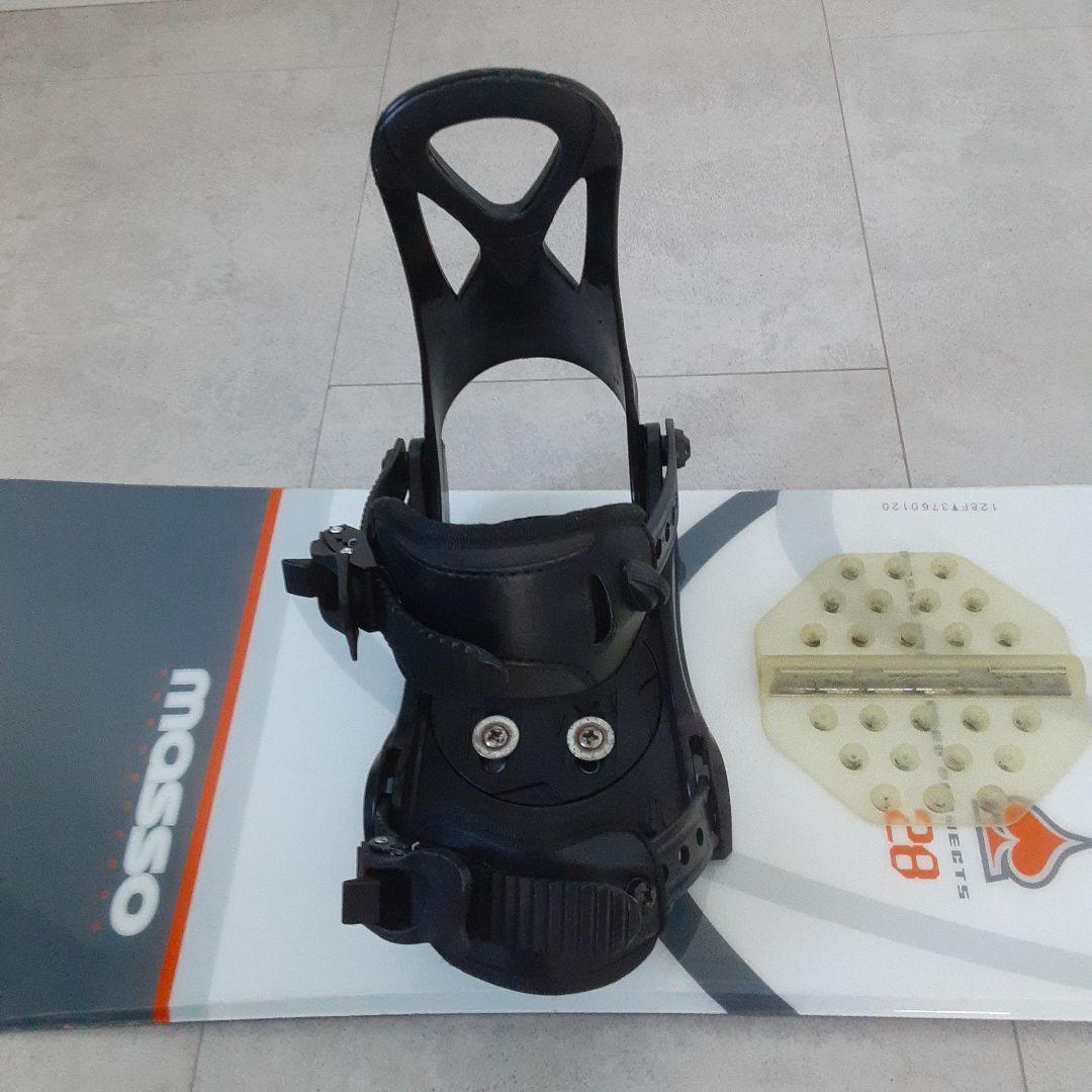 masso ジュニア スノーボードセット 128 キスマーク バインディング付き