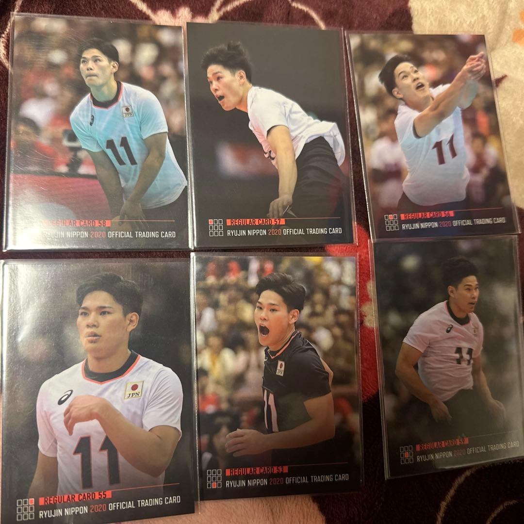 龍神NIPPON 2020 西田有志　直筆サイン入り トレーディングカードセット