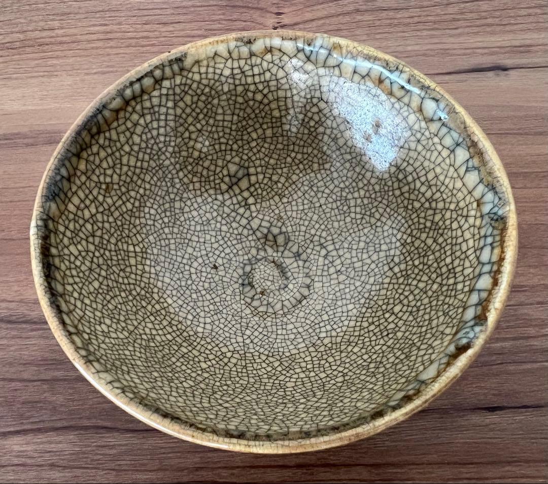 出雲焼茶碗 茶道具 陶印有 箱有 共布有