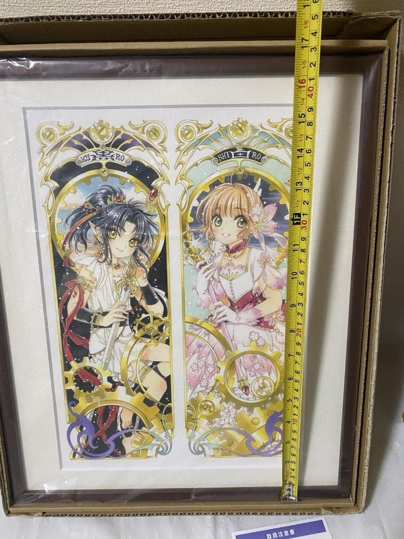 複製原画　CLAMP展 描き下ろし 阿修羅＆さくら