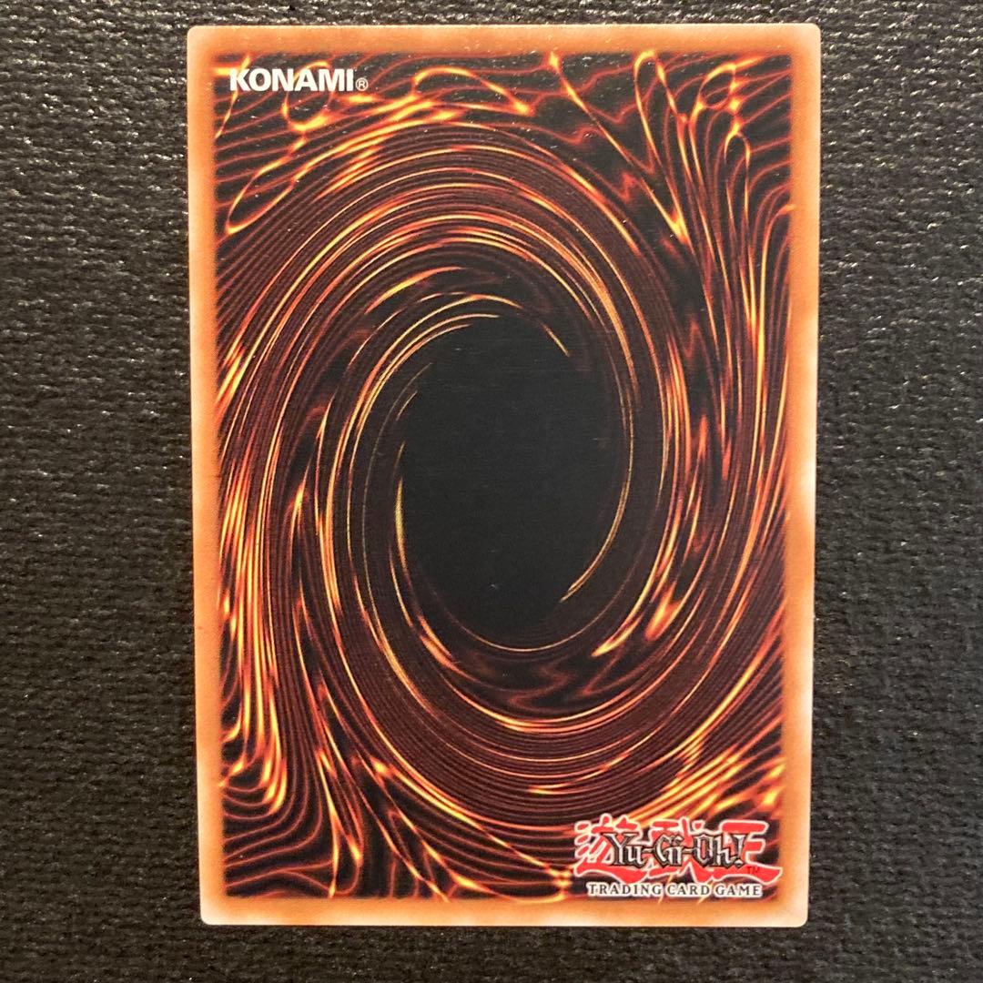 EU 英語 白銀の城のラビュリンス 遊戯王 クオシク 2