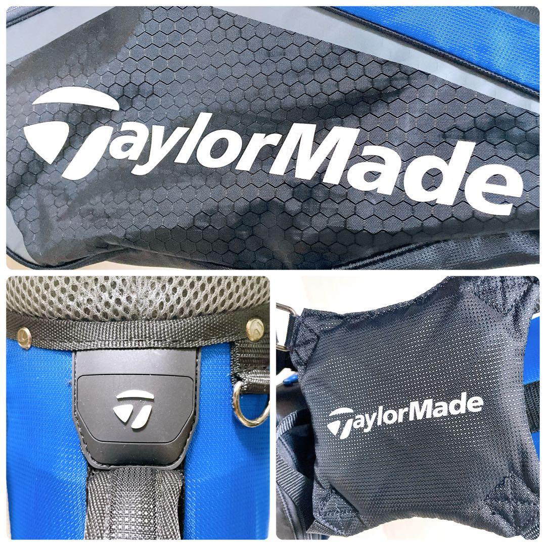 美品 テーラーメイド キャディバッグ スタンド式 9.5型 7分割 黒 青