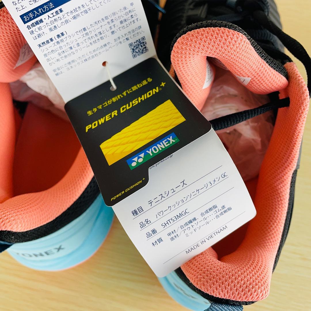 【未使用】YONEX 24.5cm パワークッション ソニケージ 3 メン GC