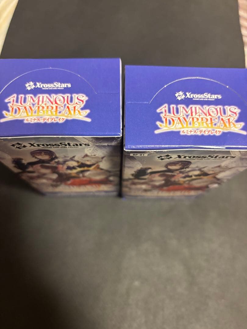 XrossStars Luminous Daybreak 2BOX未開封