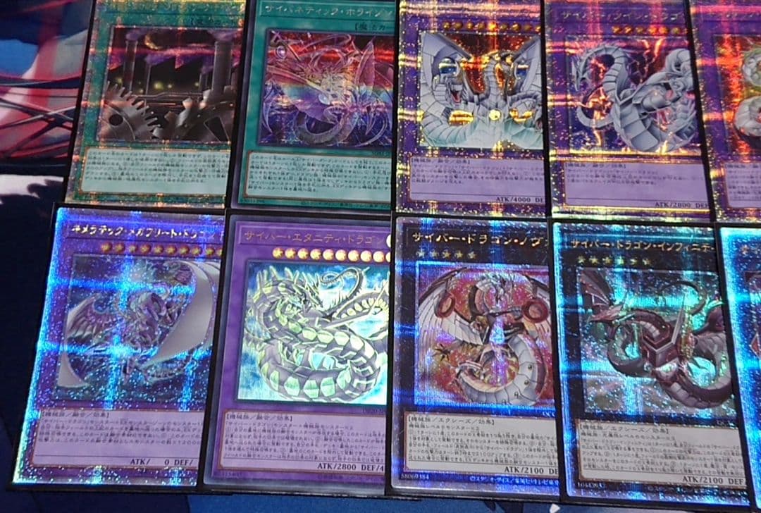 25TH クオシク統一 遊戯王 サイバードラゴン デッキパーツ