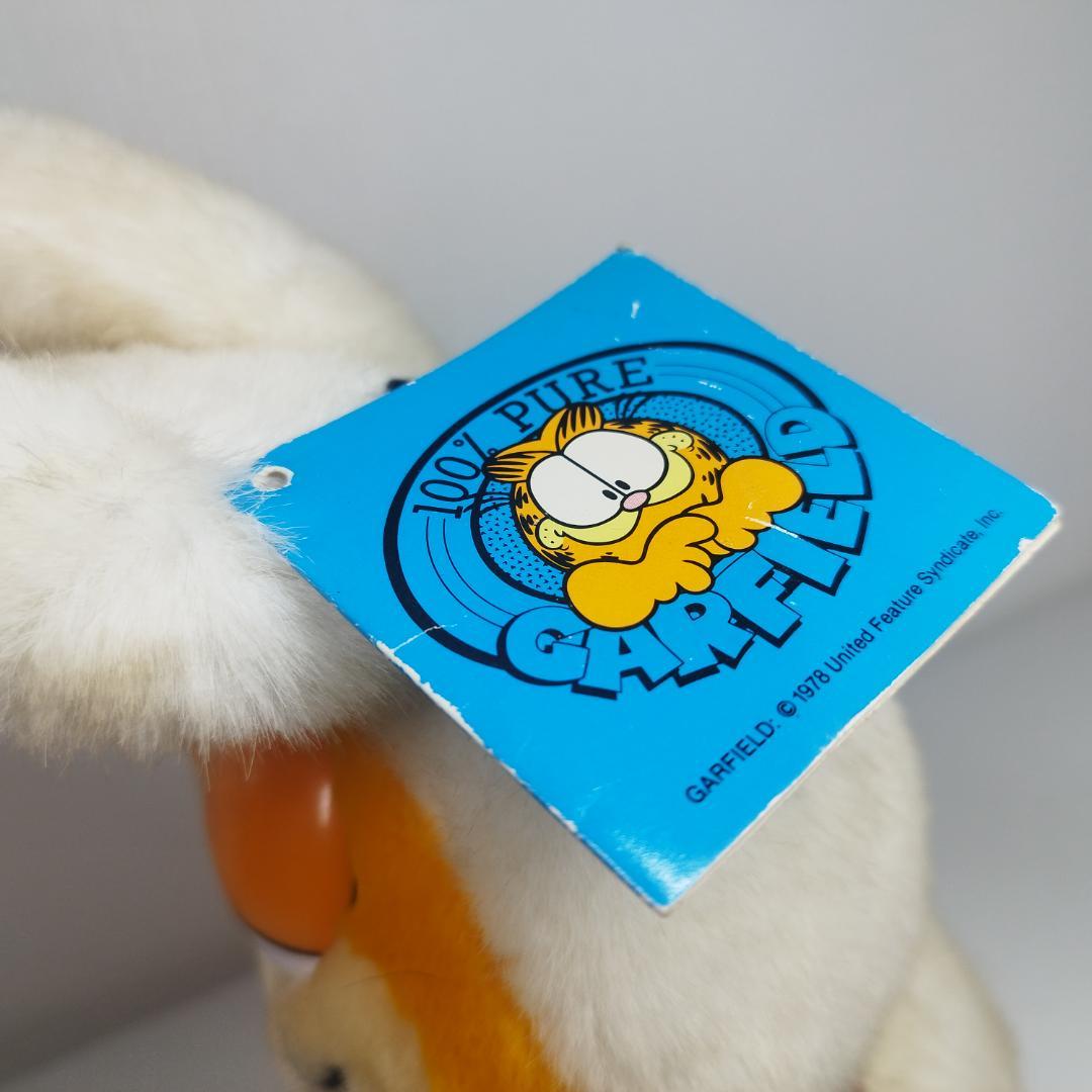 ガーフィールド イースター バニー アンティーク DAKIN 80s I2BB