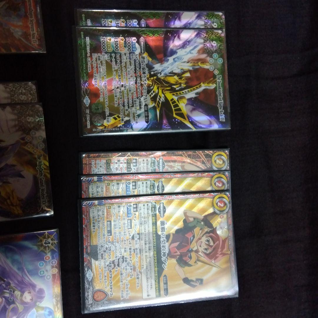 激覇デッキ　引退品