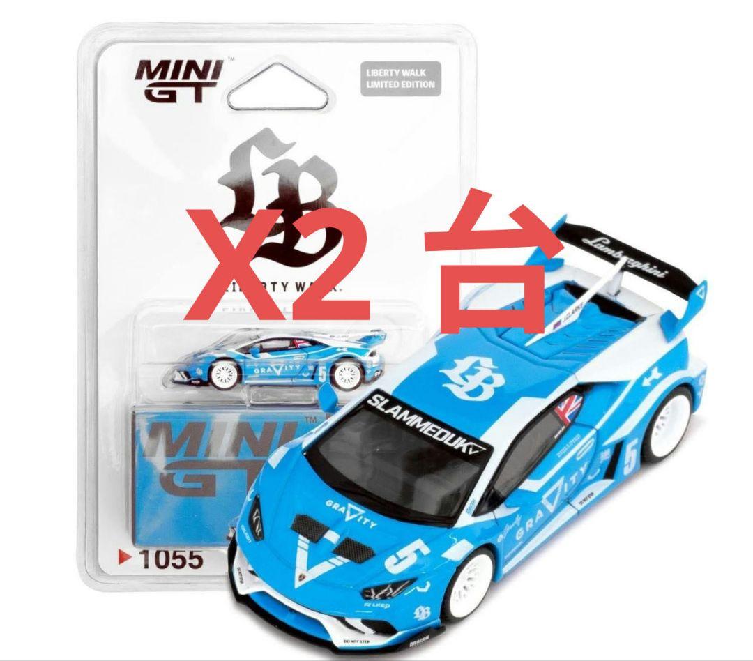 MINI GT LBWK Lamborghini GRAVITY 2台