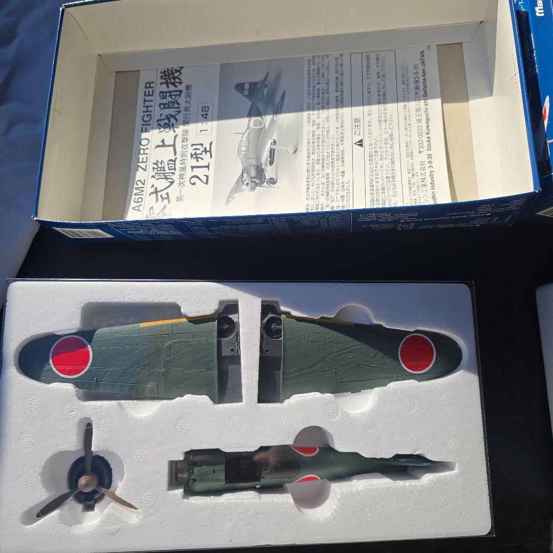 マルシン　1/48 零式艦上戦闘機 21型 　関　行男