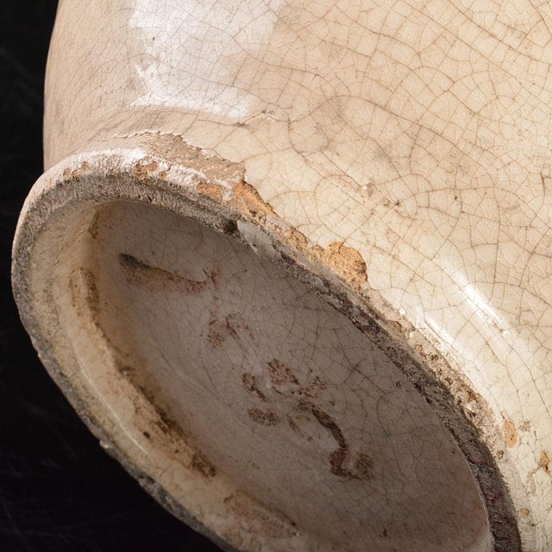 北大路魯山人作　志野焼　絵志野　鉄絵草文　大徳利　M　R5619B