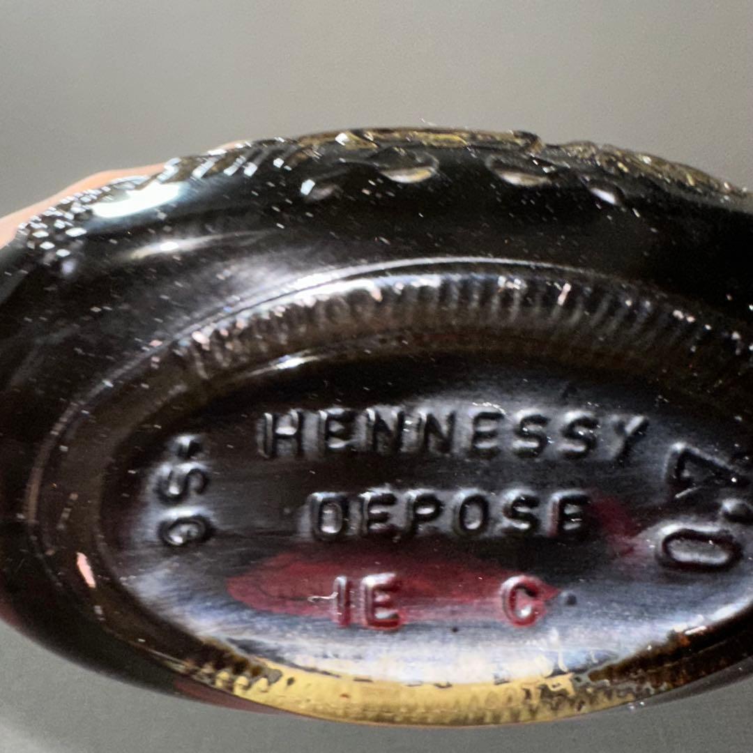 Hennessy XO コニャック 金キャップ箱入り 700ml クリアボトル