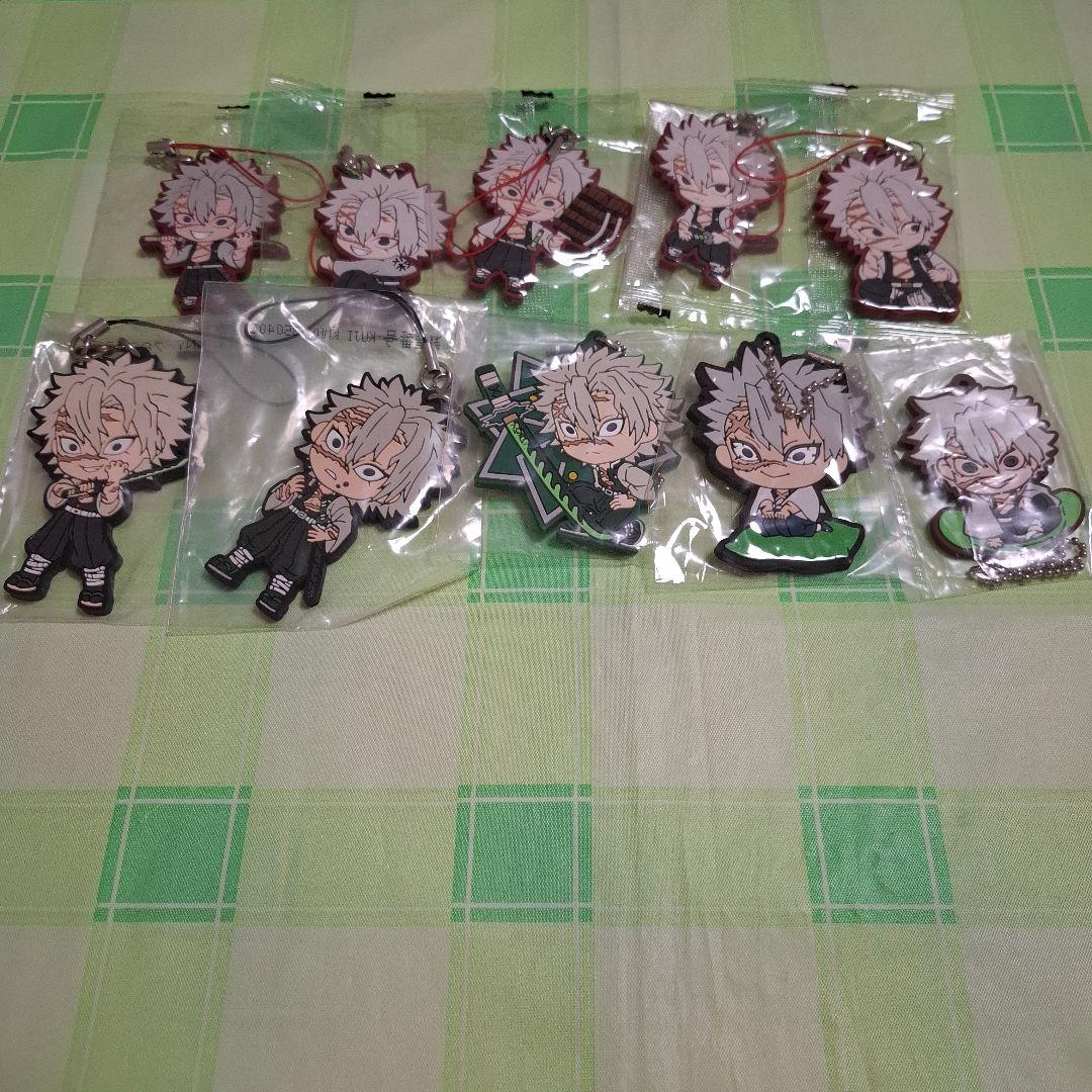 【鬼滅の刃】不死川実弥 ストラップ＆キーホルダー バラ売り大歓迎♡