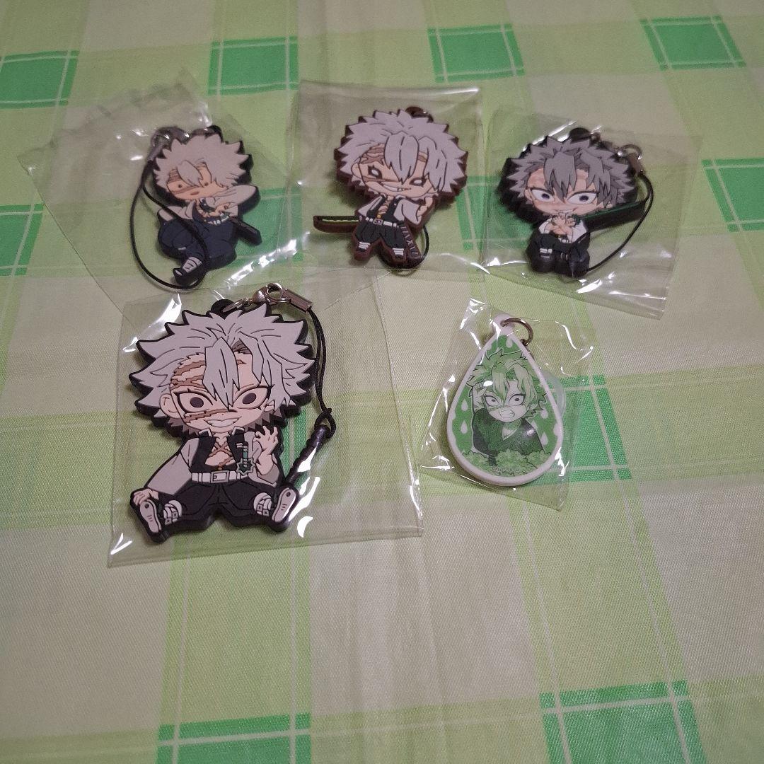 【鬼滅の刃】不死川実弥 ストラップ＆キーホルダー バラ売り大歓迎♡